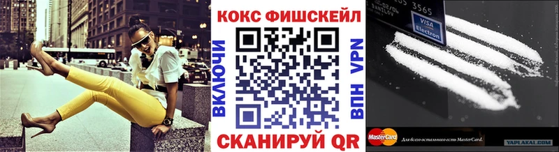 Купить наркотик аптеки Суджа МЕТАДОН Амфетамин Cocaine МЕФ Каннабис Альфа ПВП Гашиш