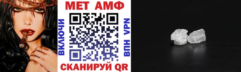 ОМГ ОМГ tor  Суджа  АМФЕТАМИН 97% 