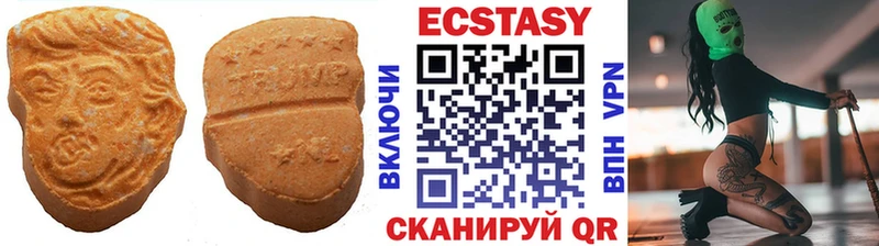цена Суджа Ecstasy ешки