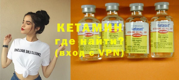 тгк Заводоуковск