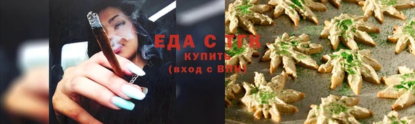 кокс Аркадак