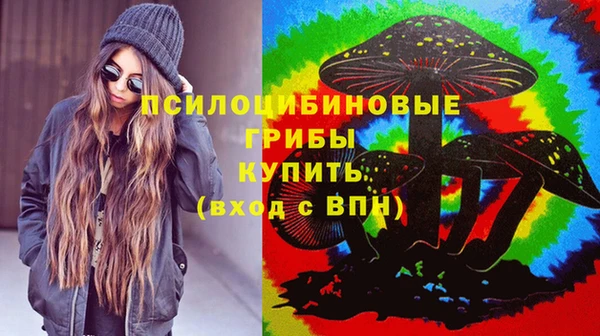 марки lsd Армянск