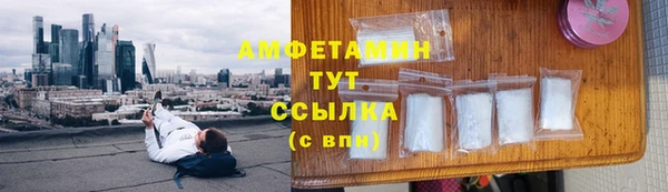 марки lsd Армянск