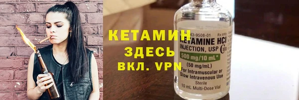 круглые Арсеньев