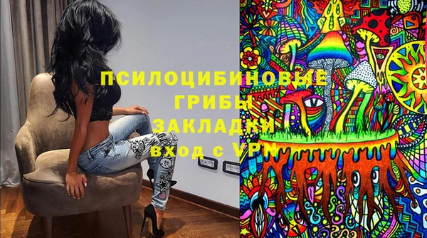 марки lsd Армянск