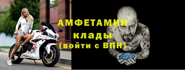 кокс Аркадак