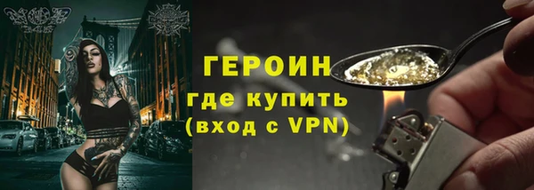 марки lsd Армянск