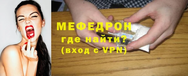 марки lsd Армянск