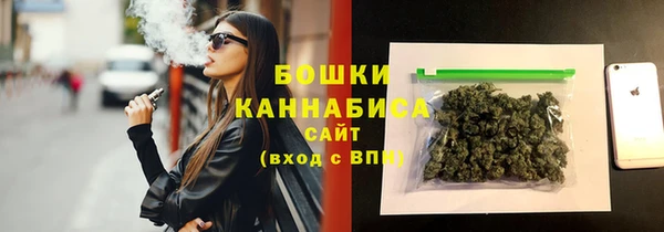 круглые Арсеньев