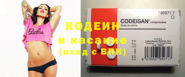 кокс Аркадак