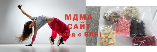 марки lsd Армянск