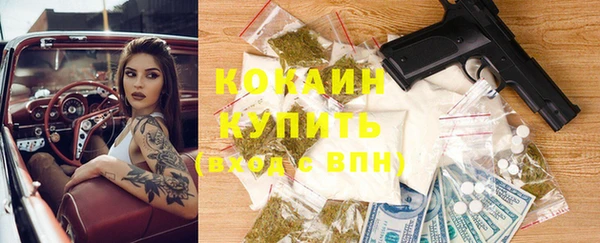 кокс Аркадак