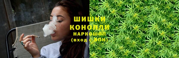 марки lsd Армянск