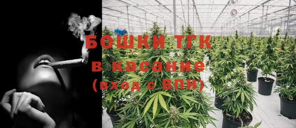 марки lsd Армянск