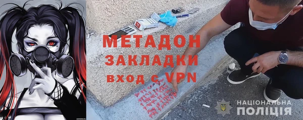 кокс Аркадак