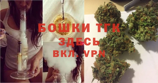марки lsd Армянск