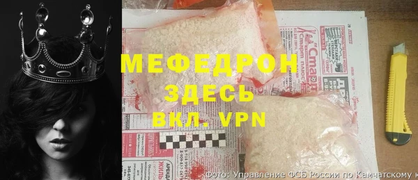 круглые Арсеньев