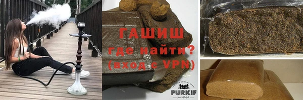 круглые Арсеньев