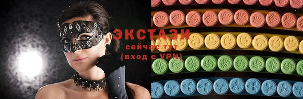 кокс Аркадак