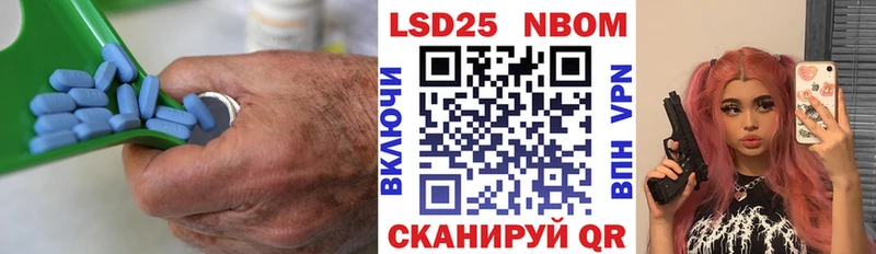 ЛСД экстази ecstasy  Суджа 