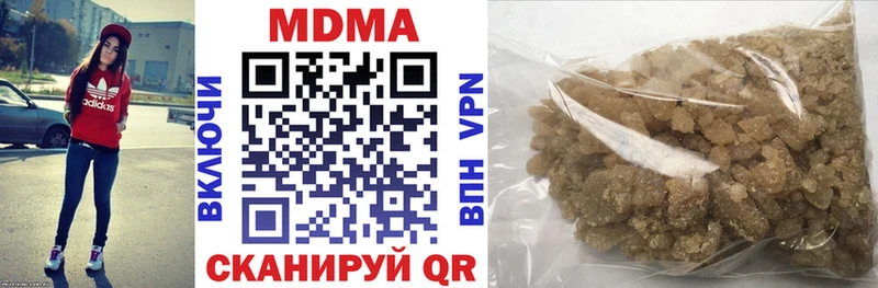 MDMA Molly  ОМГ ОМГ ссылка  Суджа 