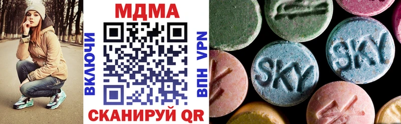 МДМА молли Суджа