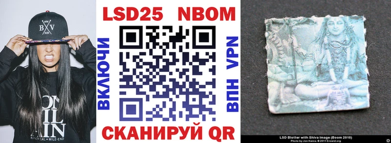 маркетплейс состав  Суджа  Марки N-bome 1,8мг 