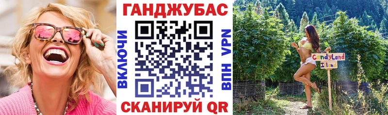 МАРИХУАНА MAZAR Суджа